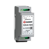 УЗЛ-И-110/5 Устройство защиты интерфейсов с подачей питания