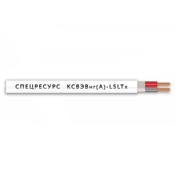КСВЭВнг(А)-LSLTx 2х2х0,5 Длина бухты (м) 200
