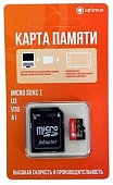 Карта памяти с адаптером Optimus MicroSDXC 128Gb