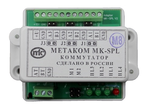 MK-SPL Коммутатор