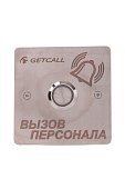 GetCall GC-0422B1 Проводная влагозащищенная аналоговая кнопка вызова настенного крепления