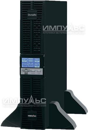 ИБП (UPS) ФОРВАРД 10000 (FD10301)