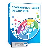 Орион Авто исп.03 Программное обеспечение и ключ защиты