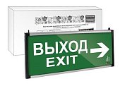 (SQ0349-0010) Светильник аварийный эвакуационный светодиодный ССА-02, 1,5 ч, двустор, ВЫХОД-EXIT стрелка, Народный