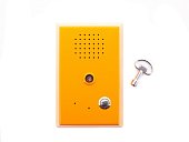 GetCall GC-2201PU Антивандальное на 1 абонента устройство громкой связи в металлическом корпусе жёлтого цвета