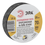 Изолента ЭРА 47592 прорезиненная на Х/Б основе 20мм x 350мкм 70г (Б0002454)