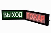 СКОПА-ИБ "Выход"
