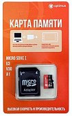 Карта памяти с адаптером Optimus MicroSDXC 64Gb