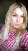 Аликина Алена Аликина Алена