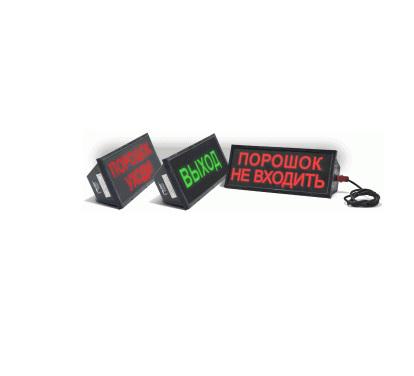 СКОПА-З "АВТОМАТИКА ВКЛЮЧЕНА"