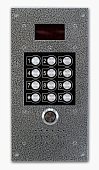 PROV-TM Многоквартирный цифровой домофон (серебряный антик)