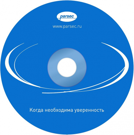 PNSoft-FR Программное обеспечение ParsecNET 3