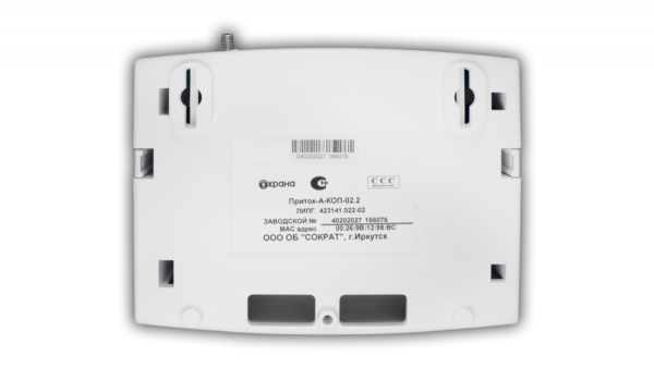 Контроллер охранно-пожарный Приток-А-КОП-02.2