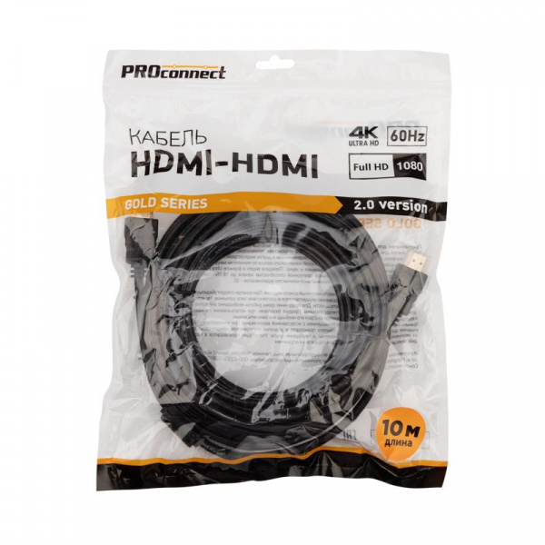 (17-6108-6) Кабель PROconnect HDMI - HDMI 2.0, 10м, Gold