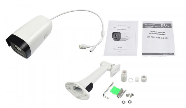 RVi-1NCT2025 (2.8-12) white IP-видеокамера цилиндрическая (1 серия)