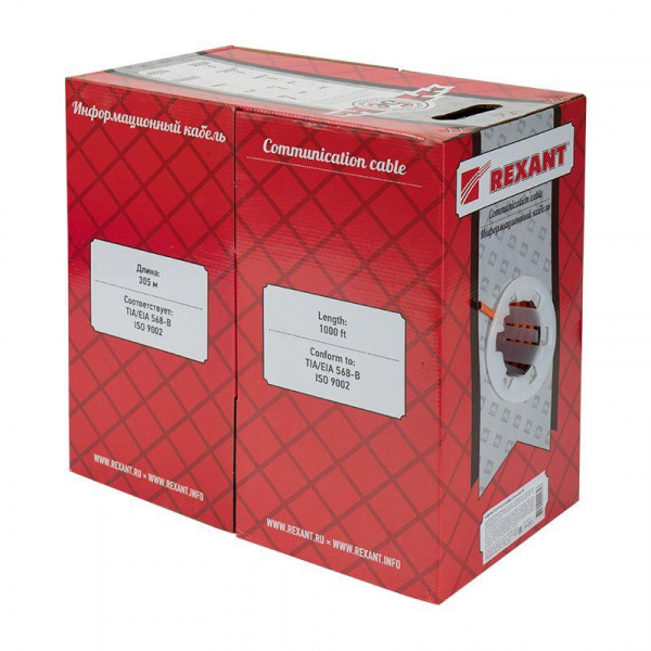 (01-0150) Кабель FTP 4PR 24AWG CAT5e 305м нг(А)-HF REXANT