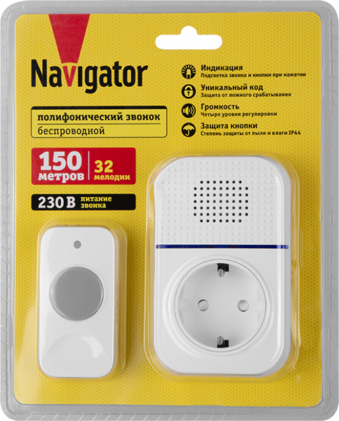 Звонок электрический Navigator 95 215 NDB-D-AC08-B-WН