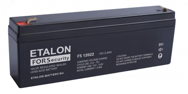 ETALON FORS 12022 Свинцово-кислотный, герметичный аккумулятор