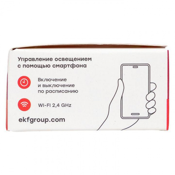 (sdsh-1g-wf) Умный диммер в подрозетник 1-канальный Wi-Fi EKF Connect