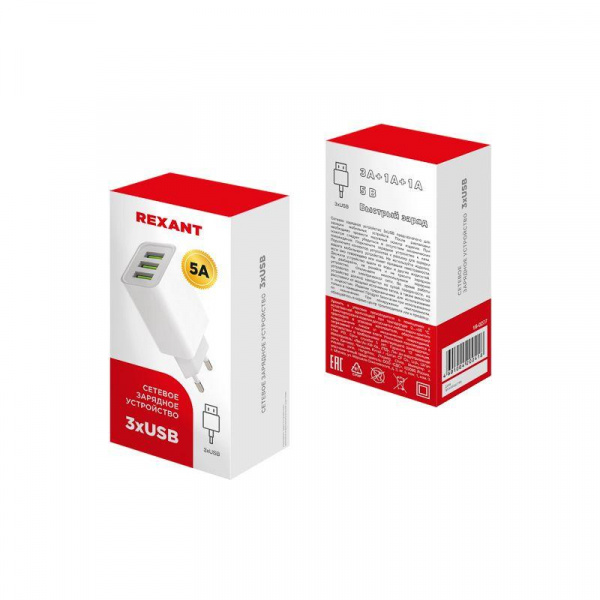 (16-0277) Сетевое зарядное устройство REXANT 3 х USB, 5V, 3 А + 1 А + 1 А, белое