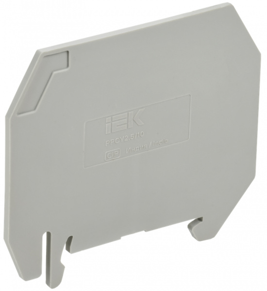 (AF-CT30-00-K03-002-SP) ARMAFIX Разделитель PPCY2.5/10 для колодок клеммных CY2.5-CY10 серый IEK