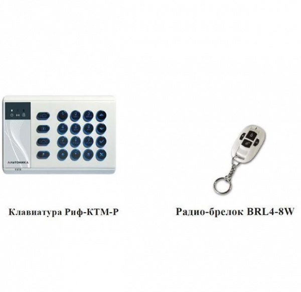 Риф BRL4-8W Брелок