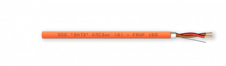 КПСЭнг(А)-FRHF 8х2х1,50 (ЭНТЭ)