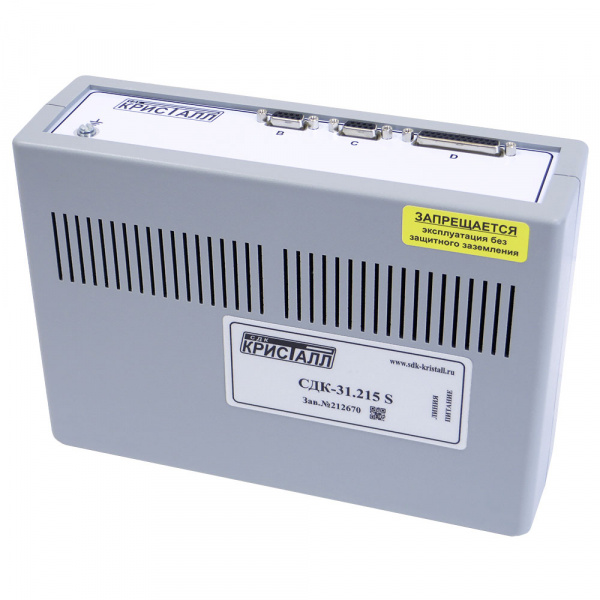 СДК-31.215S 16 каналов датчиков, 8 каналов диспетчерской связи