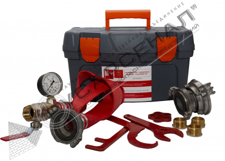 Гидротестер для определения расхода воды в кранах пожарного водопровода ПК