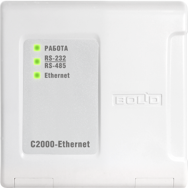 С2000-Ethernet Преобразователь интерфейса