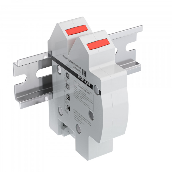 Автономный огнетушитель Интеллект А1 на DIN рейку (ТМ ИНТЕЛЛЕКТ)