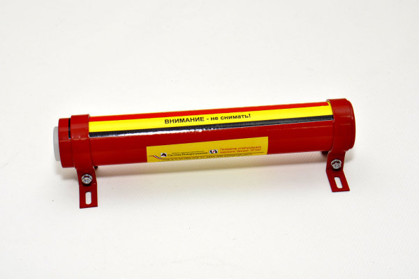 Допинг-1Р.100 Генератор огнетушащего аэрозоля