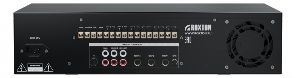 (MZA-600) МР3-плеер-USB-SD-FM-тюнер-усилитель 600 Вт, 3 микр./2 лин. входа, ИК-пульт ДУ, 6 зон