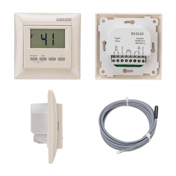 (51-0567) Терморегулятор цифровой Rх-511H (бежевый) REXANT (совместим с Legrand серии Valena)