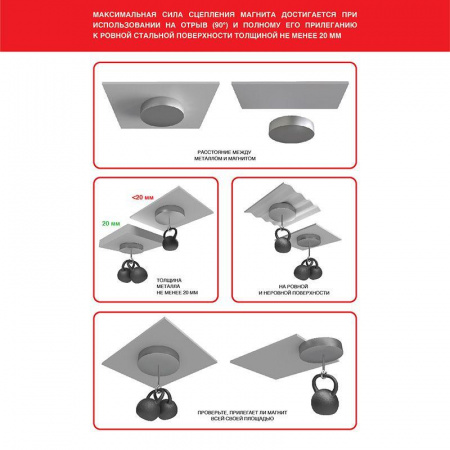 (72-3601) Неодимовый магнитный диск 10х3 мм с зенковкой 7х3,5 мм (упаковка 6 шт.)