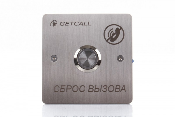 GetCall GC-0421B1 Проводная влагозащищенная аналоговая кнопка сброса вызова настенного крепления
