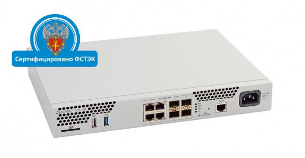 (ESR-100 FSTEC) Межсетевой экран