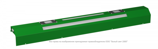 Световой прибор BS-PORTAL-10-D3-24