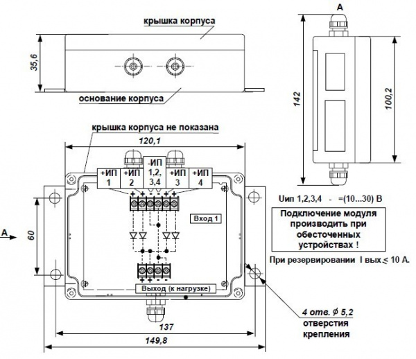 МРИП-01