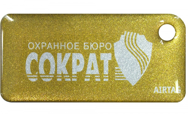 Брелок Приток-NFC ++