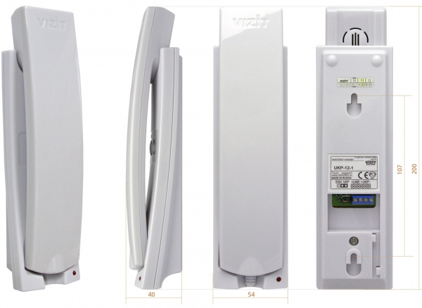 УКП-12-1 Устройство квартирное переговорное