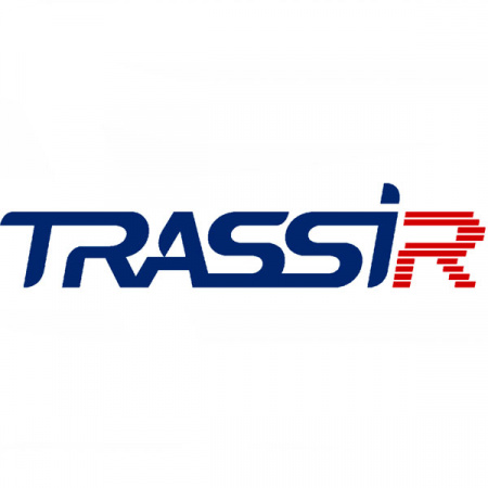 TRASSIR Upgrade WIN х64