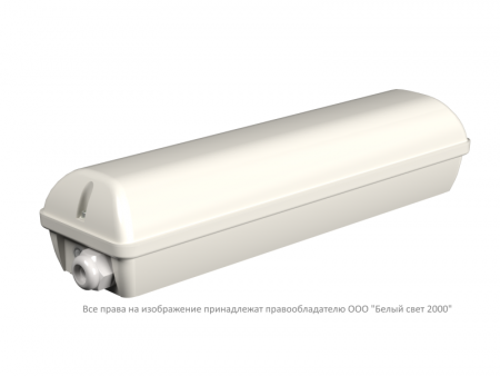 БАП BS-STABILAR2-51-B7-UNI BOX IP65 (1,0-65 W / =190-260 V)
