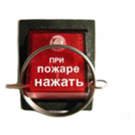 УПСП 12.02 (узел запуска ГОА «Допинг-2»)