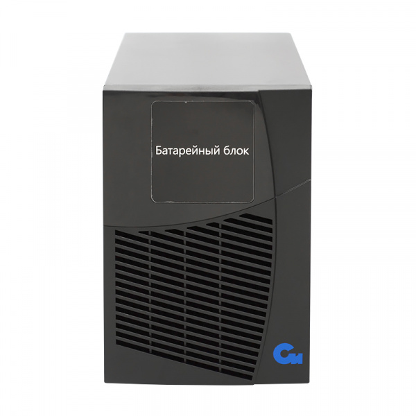 БМСИПБ1БА.10-11 (АПСМ.563472.005) Батарейный блок для СИПБ напольных (1000ВА - 20кВА)