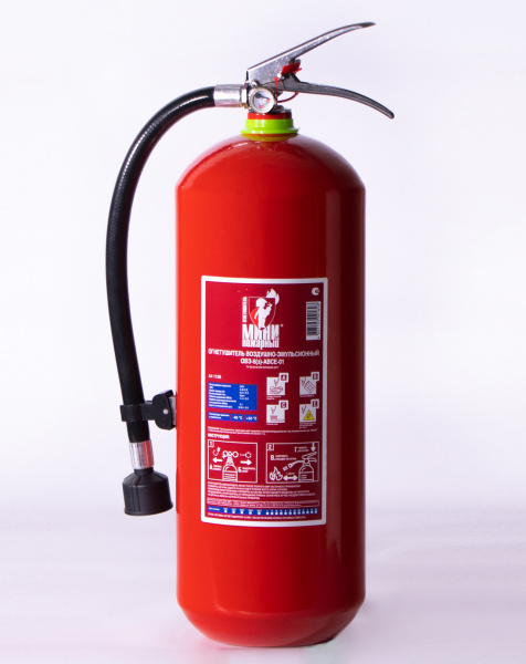 Огнетушитель воздушно-эмульсионный ОВЭ-6 (з)-АВСЕ
