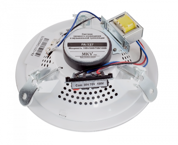 PA-127 (металл)