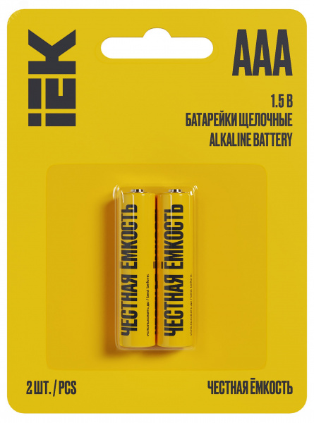 (ABT-LR03-OP-L02) Батарейка щелоч. Alkaline Optima LR03/AAA (2шт/блистер) IEK