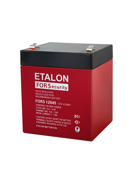 ETALON FORS 12045 Свинцово-кислотный, герметичный аккумулятор