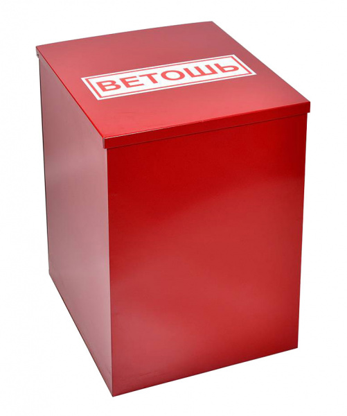 Ящик для ветоши Ящик для ветоши